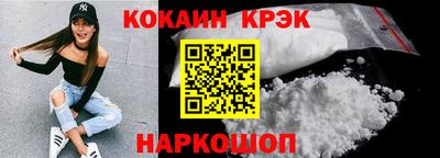 прущие грибы Берёзовский