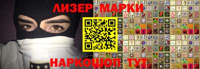 прущие грибы Берёзовский