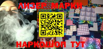 прущие грибы Берёзовский