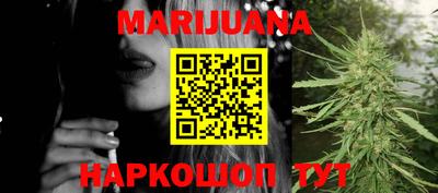 кокс Обь