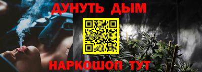 прущие грибы Берёзовский