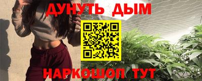 прущие грибы Берёзовский