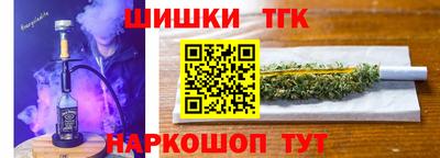 прущие грибы Берёзовский