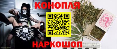 прущие грибы Берёзовский