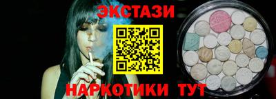 прущие грибы Берёзовский