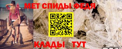 прущие грибы Берёзовский