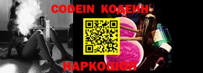 прущие грибы Берёзовский