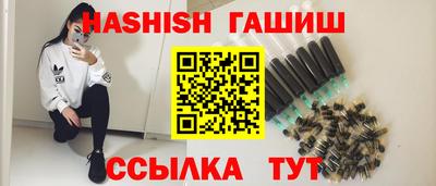 прущие грибы Берёзовский