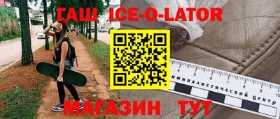прущие грибы Берёзовский