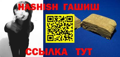 стафф Нягань