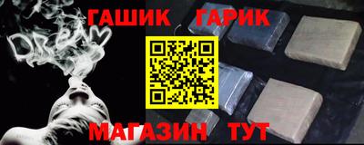 прущие грибы Берёзовский
