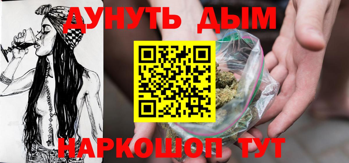 Карачаевск  Каннабис White Widow  Вход с VPN  МАРИХУАНА семена  МАРИХУАНА планчик 